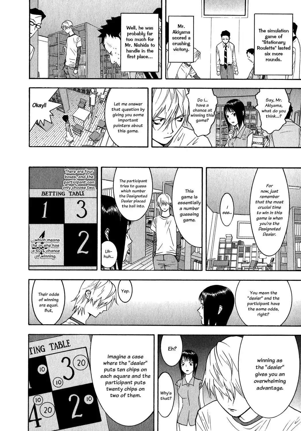 Liar Game Chapter 79 2